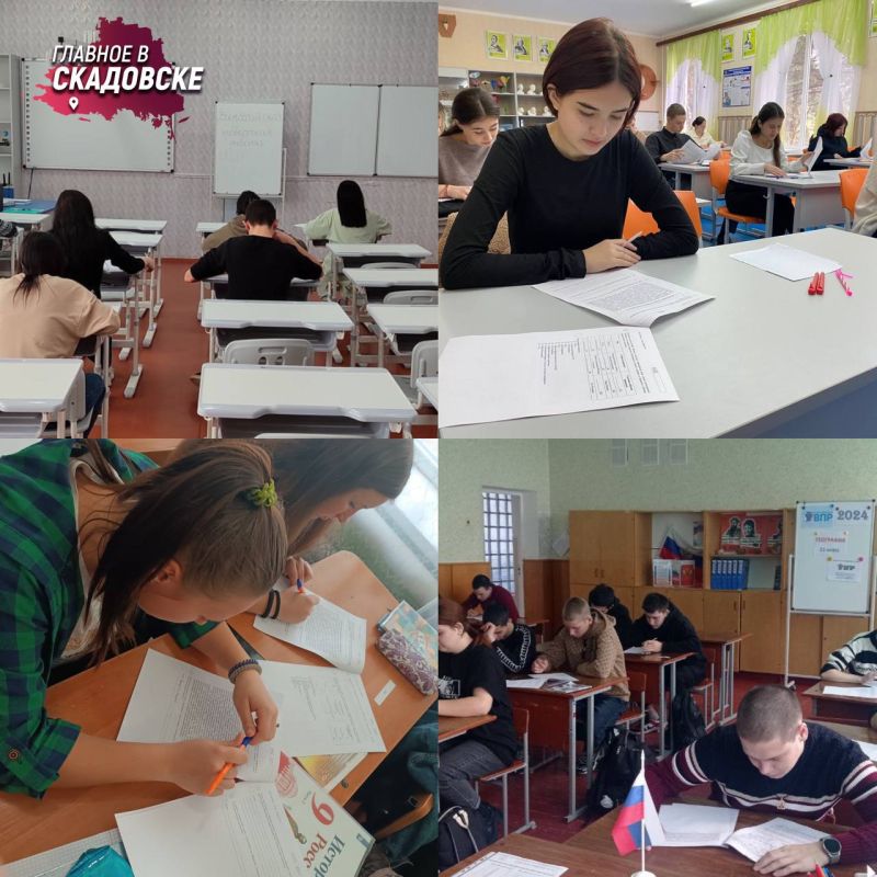 � ���������� ������� ���������� ���������� ������������� ����������� �����