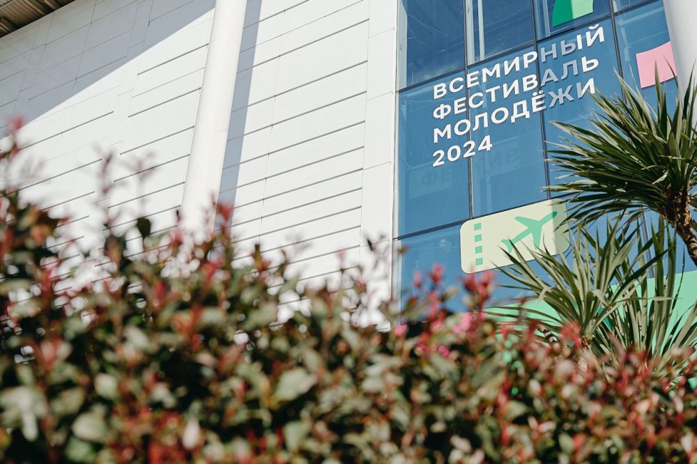 � ���� ��������� ��������� ��������� ��������