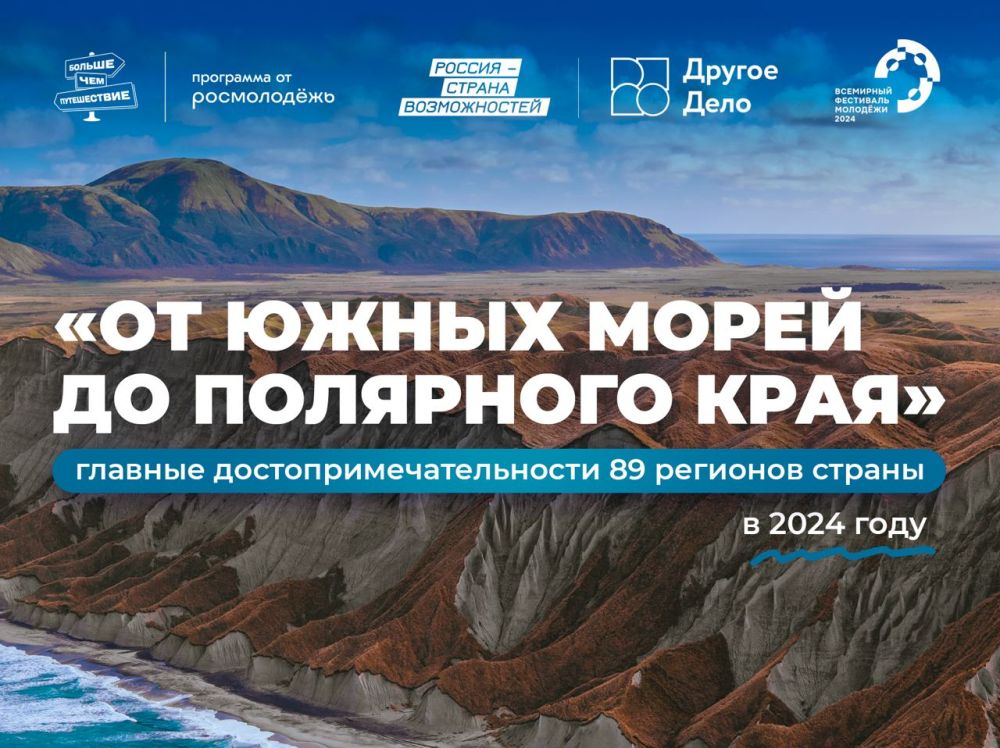 ����� - ��� ����� ������ ���-�� �����