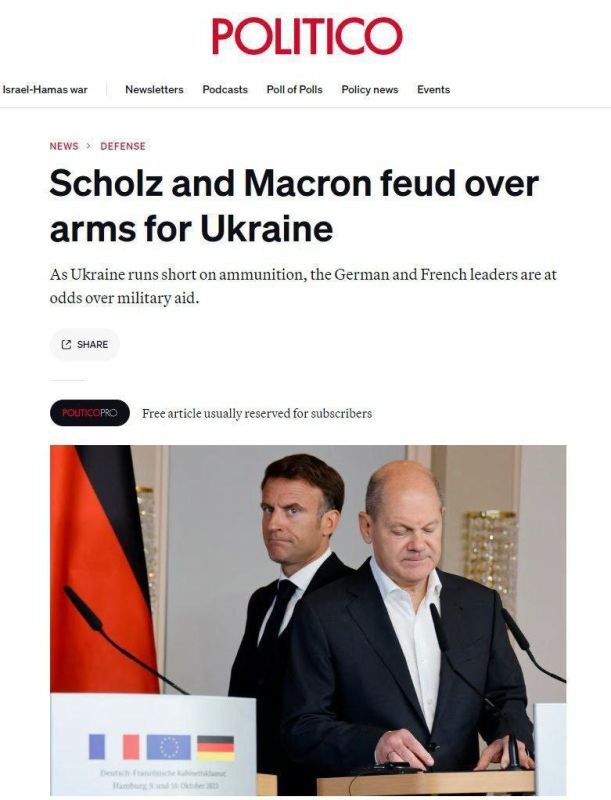 ������� ������ ������� ��������� ������ � ������� - Politico