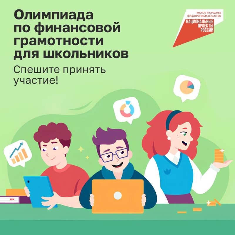 ��� ������, ��� ��� ������� ������ ������ ��� ��������?