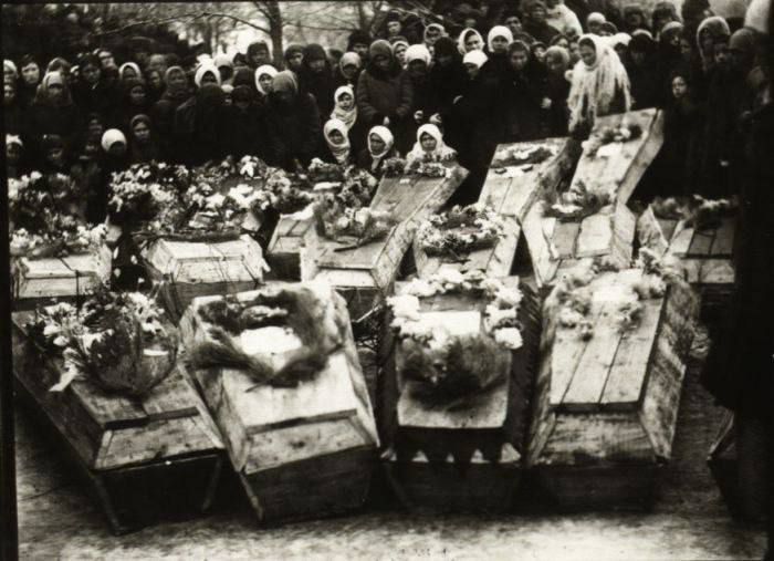 � ���� ����, 1 ����� 1943 ���� ���������� �������� ��������� ����������������