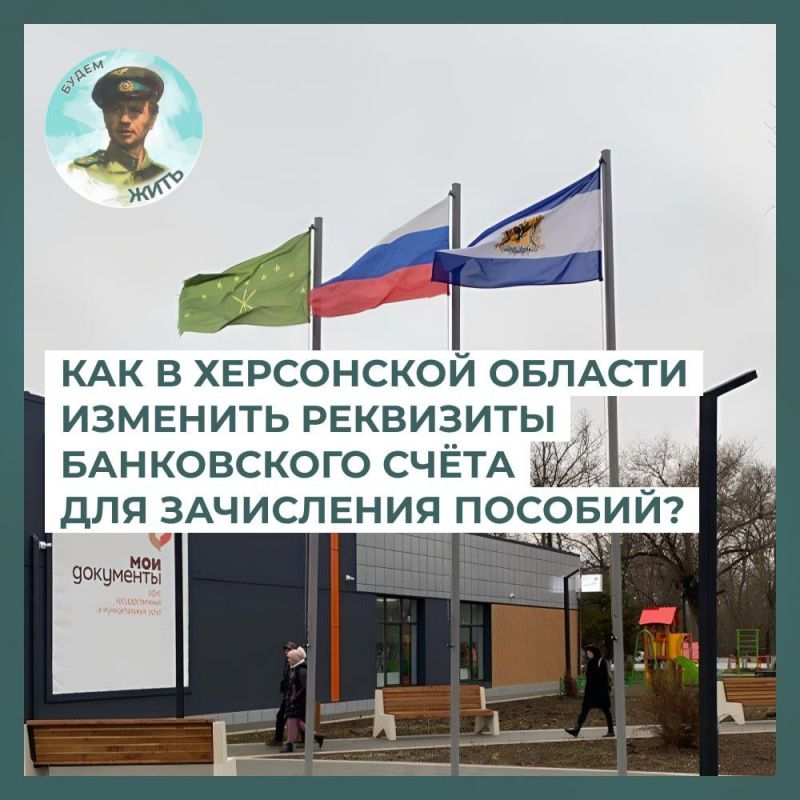 ��� � ���������� ������� �������� ��������� ����� ��� ��������� �������