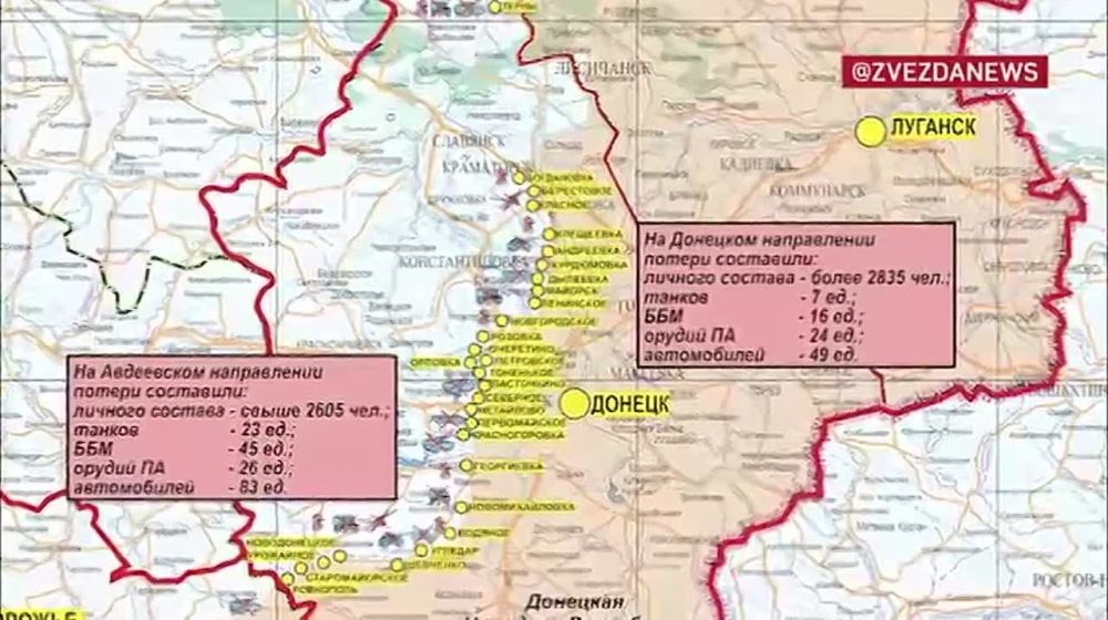 ���������� ������ ���������� ����� 2835-�� �������� ��� �� �������� �����������, �� ������ ������� � ���� 16 ���������� �������������� � ����������