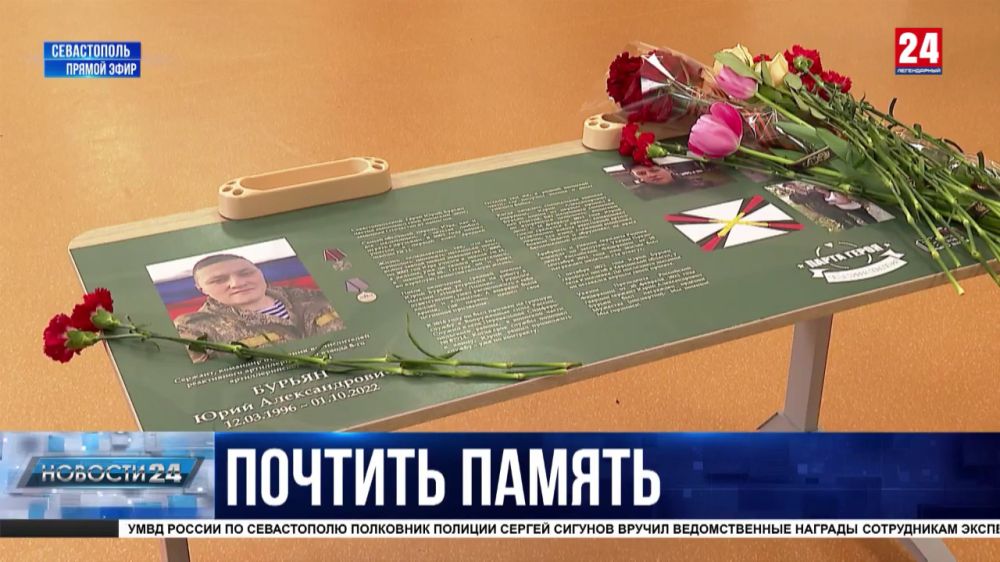 � ��������������� ����� � 12 ������ ���� ����� ����� ��� ���� �������