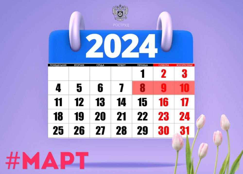 ����������� ������ �� ����� � ��������� (VK)