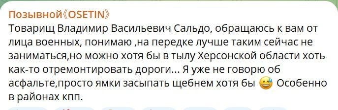 ����������, ���� �������, �� ������ � ��� ������, � �� �� ���������� ������ � ����� ����