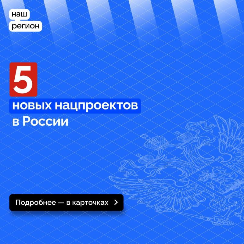 ��������� � �������� ������������ �������� ����������� ������ 5 ����� ������������ ��������