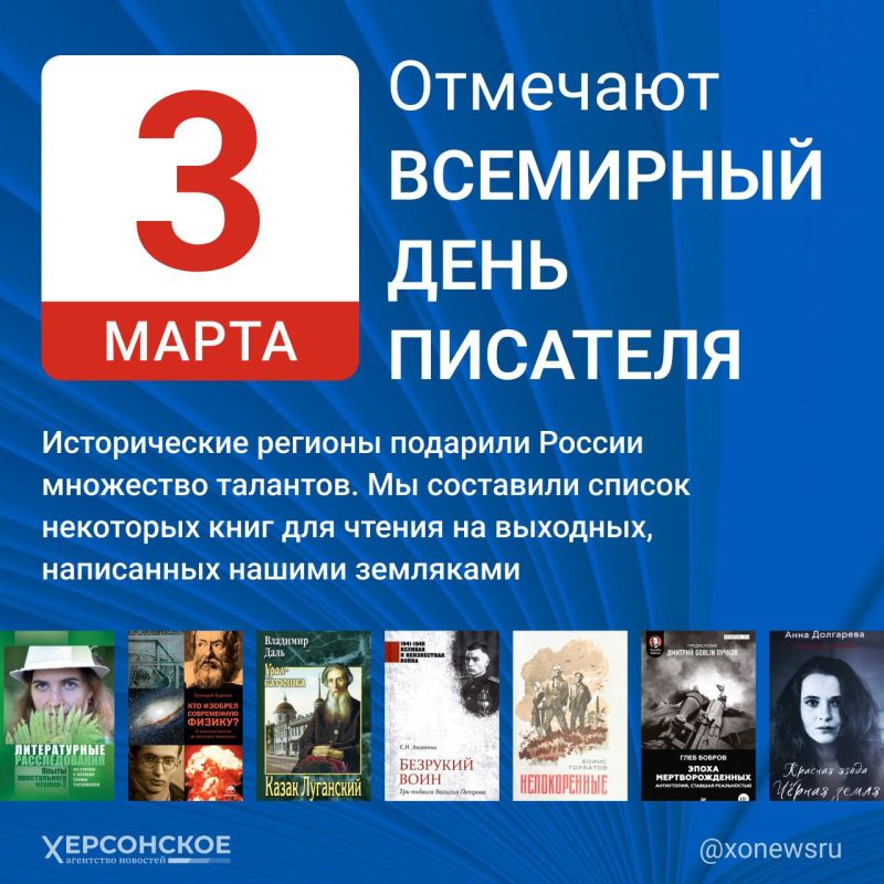 3 ����� �������� ��������� ���� ��������