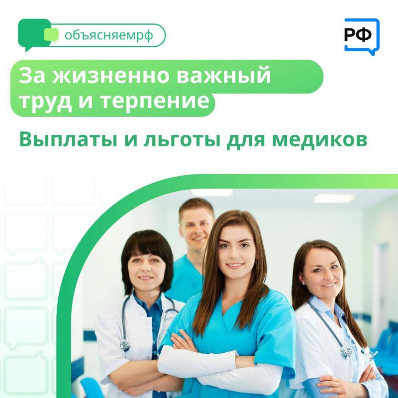 ������� � ������ �������� �������