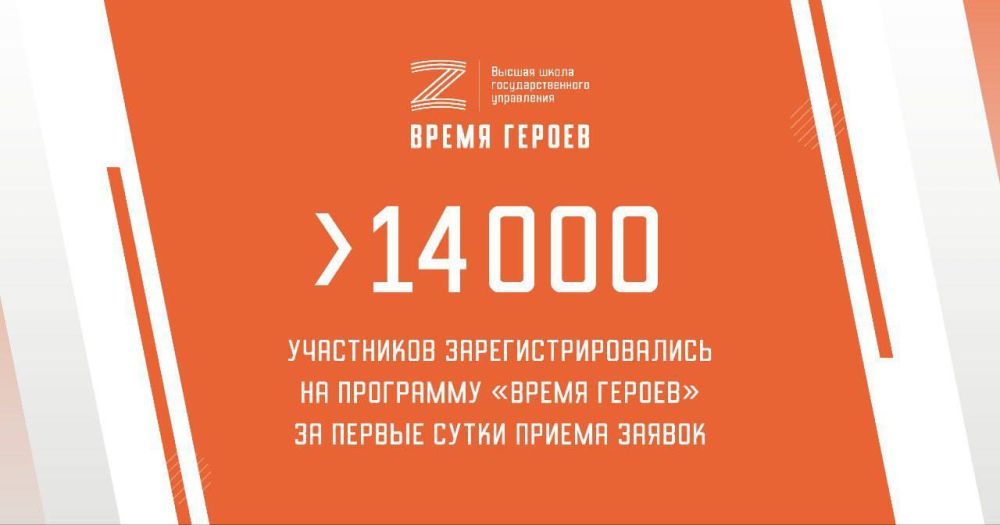 ����� 14 ����� ������ ������ �� ������ ����� �� ������������� ��������� ������ ������