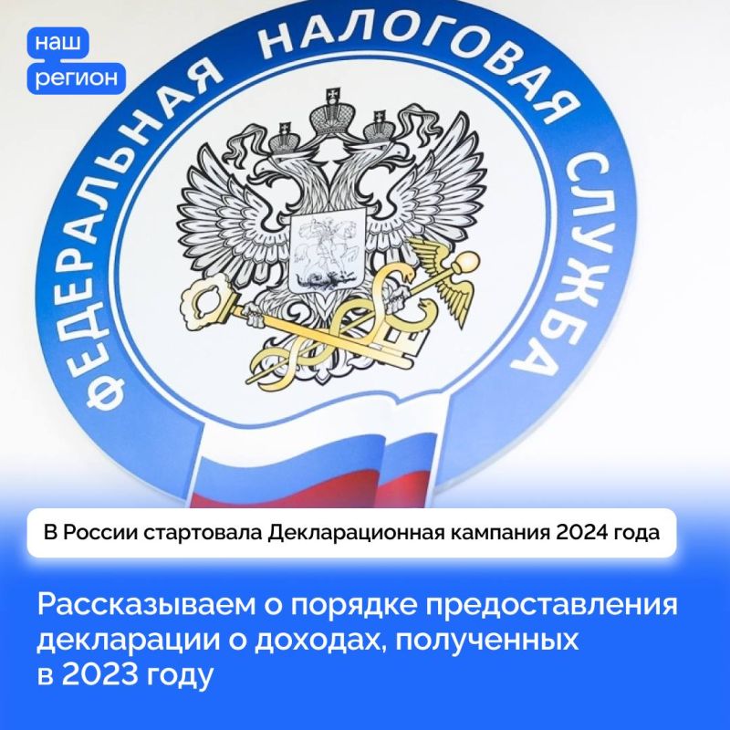 �������������� �������� 2024 ����: ��� ����� ����� ������������������