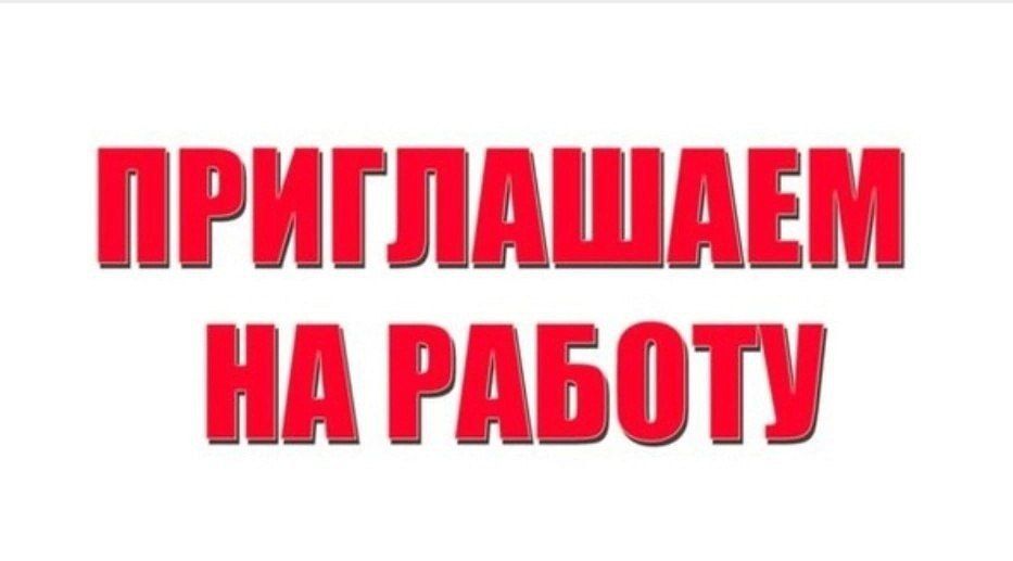 ���������� ������������ �� ������ � ������������� ����������������� �������������� ������ ���������� �������