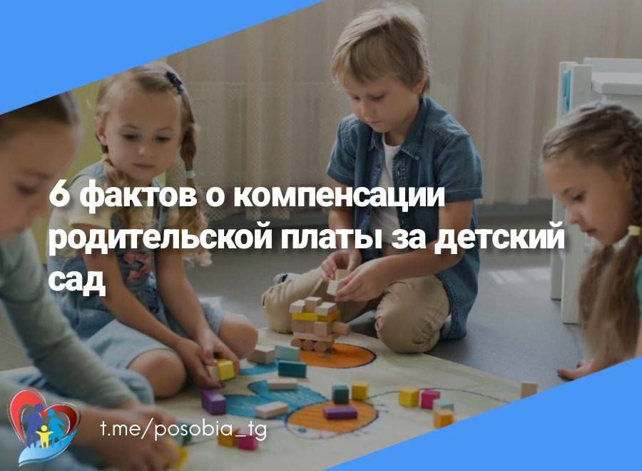 ����������� ������������ ����� �� ������� ���