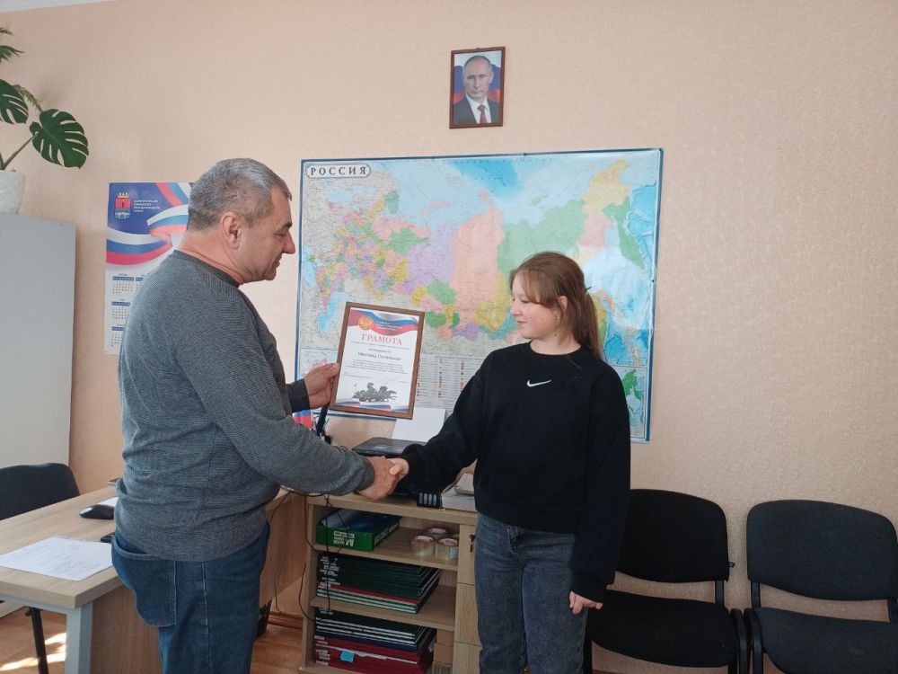 ����������� ���� ���������� �� ���������� � ������������