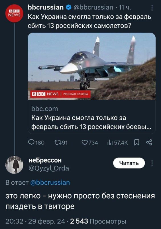 ����� �� ������, ��� ������� ������� ������� ��������