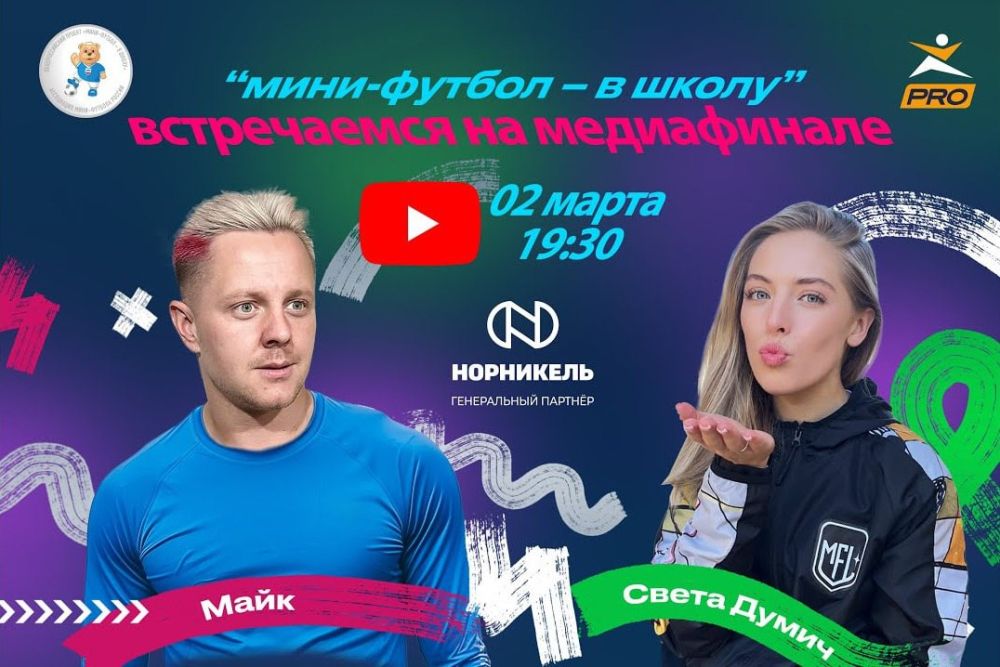 ��� ������ ���������� �� ����� � �����? �� ��� � � ������ �����!