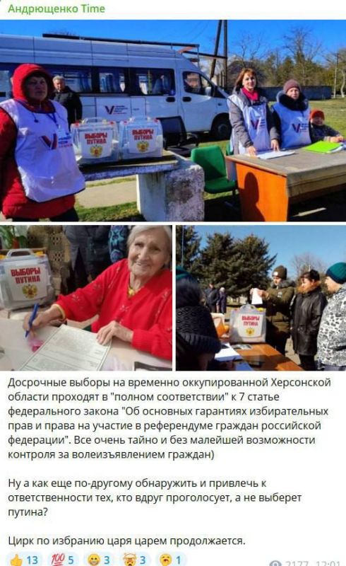 ���������� ������ ������ ����� � ������������� �������� � ���������� �������