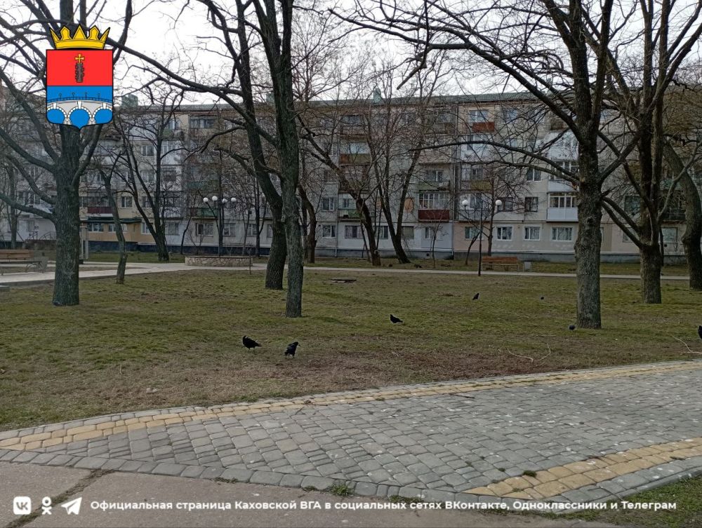 ������ ����, �������!. @VGA_Kakhovka