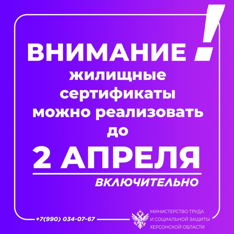 ������� ���������� ������� ����������!