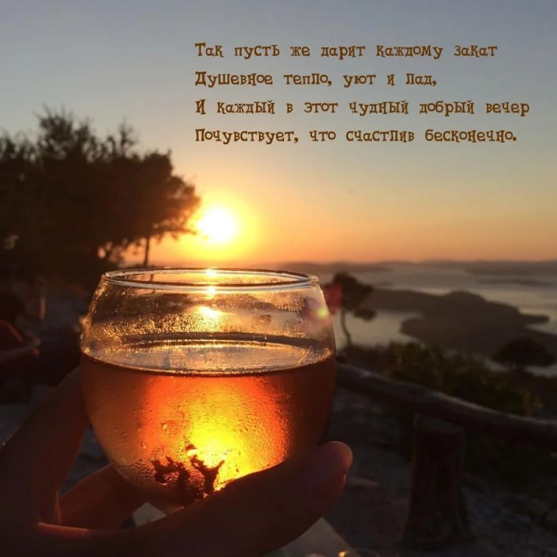 � �� ���� ������, ������