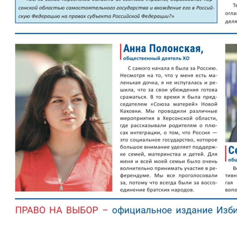 ���� ���������: ������, ������ � ���� ����������, ��� ������� ����� �������� � ������ ������������� �������� ���������� �������