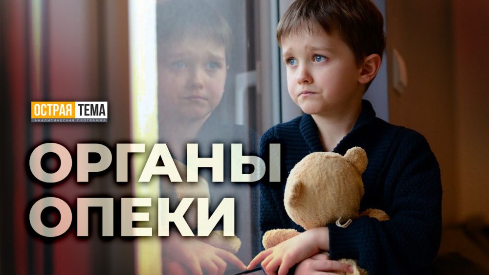 ������ ����� ������ � ��������� "������ ����" �����������, ����������� � ������ ������� �� ����� ���������� ��� ��������� ��������� ����� � ����������, ���������� ������ �����