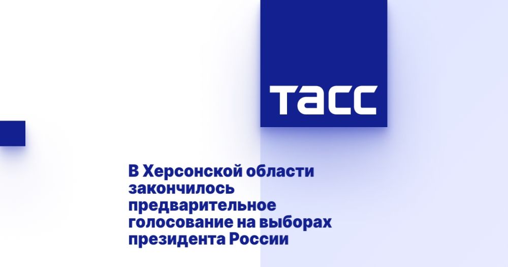 � ���������� ������� ����������� ��������������� ����������� �� ������� ���������� ������