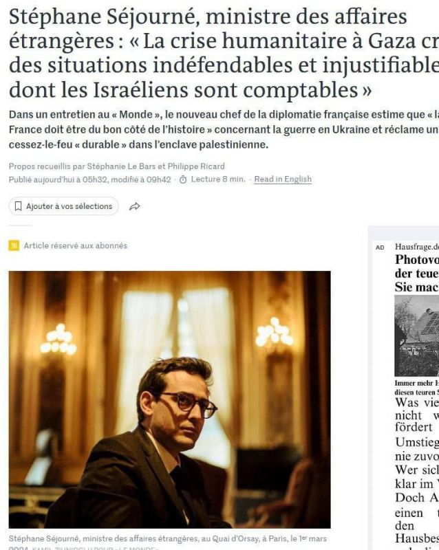 ������ ������ �� ������� ��������� �������� ����������� �������� ��� ������, � ������������� ����� ������ �������� ������ ����������������, ������ ����� ��� �������