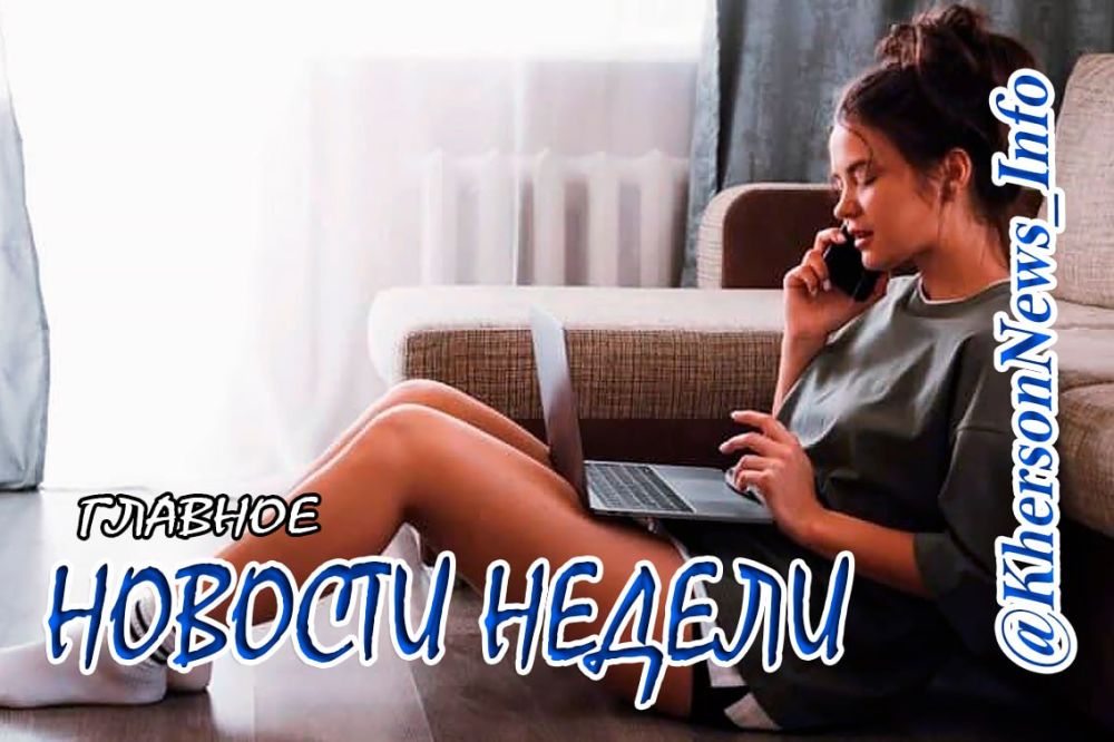 ����������� ������ �� ������ � 26.02