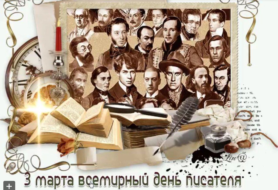 ������� ���������� ��������� ���� ��������