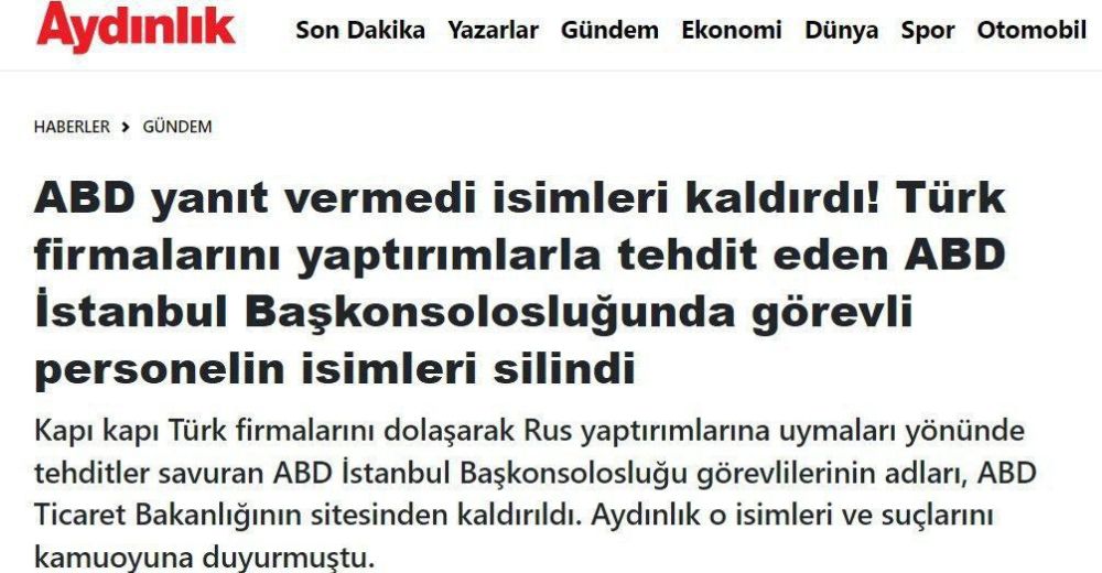 �������� ���������� ���������� ������ ���� ������ ������������ ����������, ������� �������� �� ��������� �� �������� � ������� � �������� ������ Aydnlk