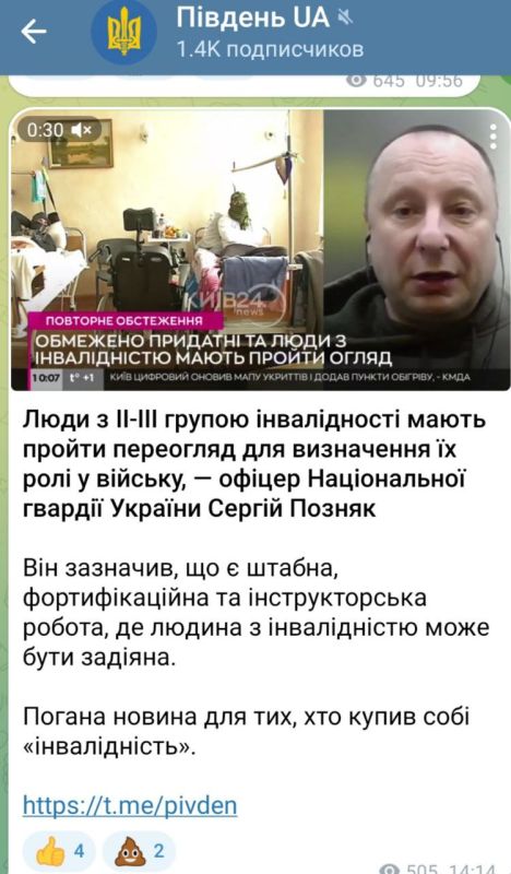 ��������� �� ������� ���������� � �������� ���� �����