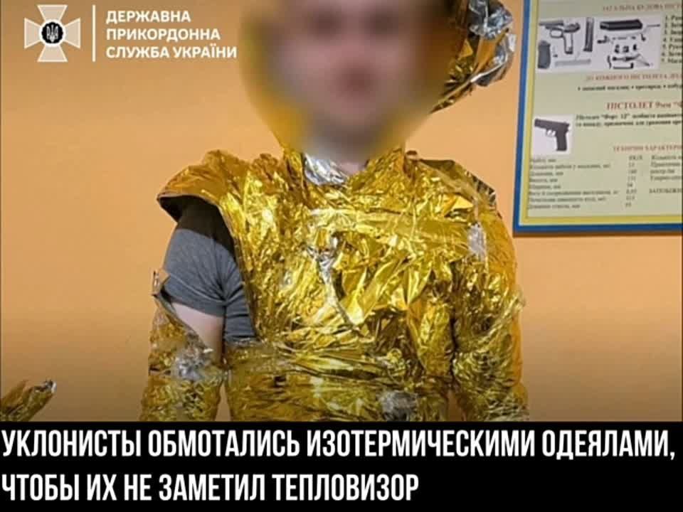 ��������� ���������� ����