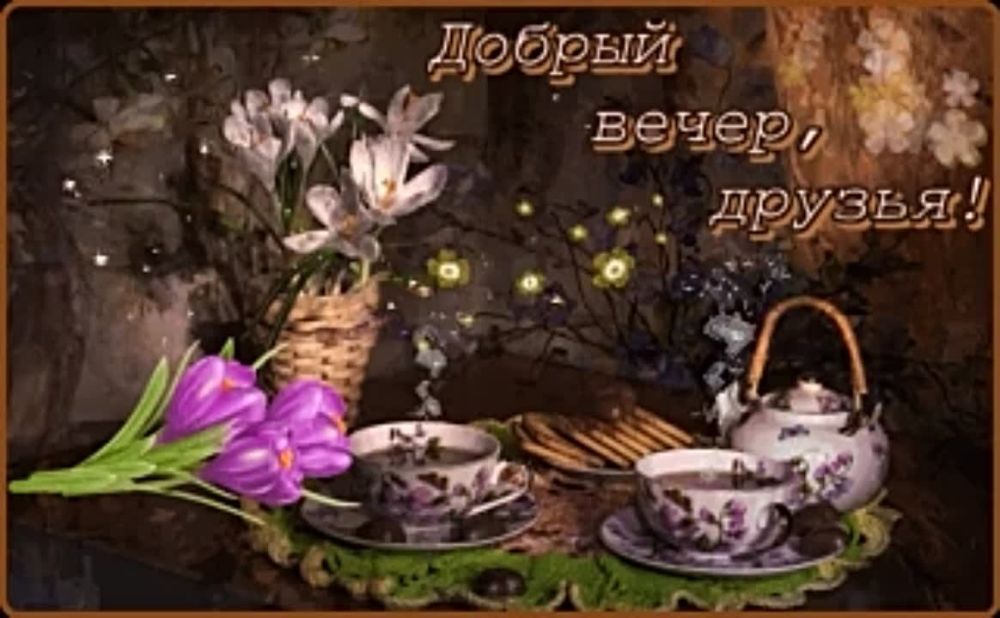 ��� � ����������� ���� ������