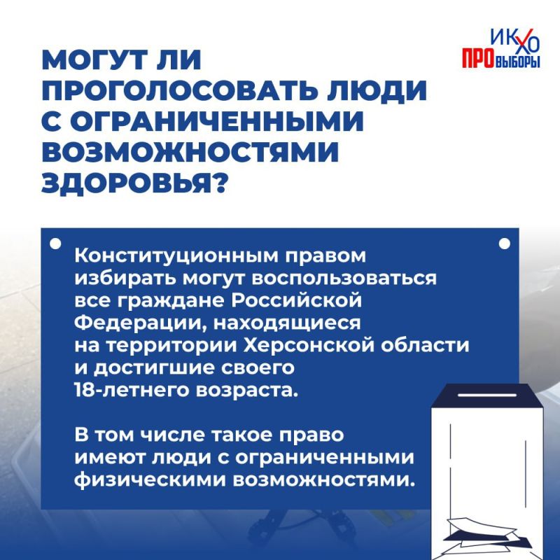 � ���������� ������� ������� ����������� ��� ����������� ����������� ������� � ������������� �� ��������� ��������