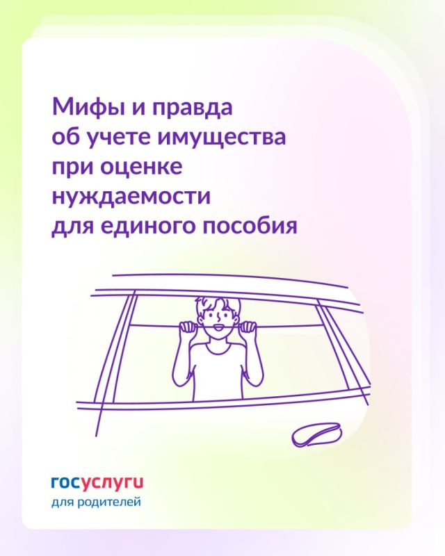 ���� � ������ ��� ������ �������