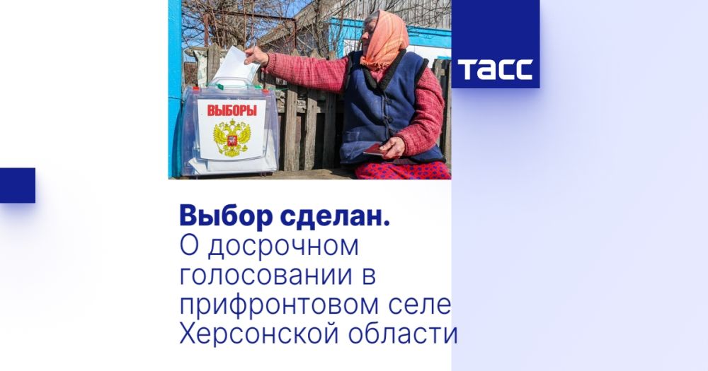 ����� ������. � ��������� ����������� � ������������ ���� ���������� �������