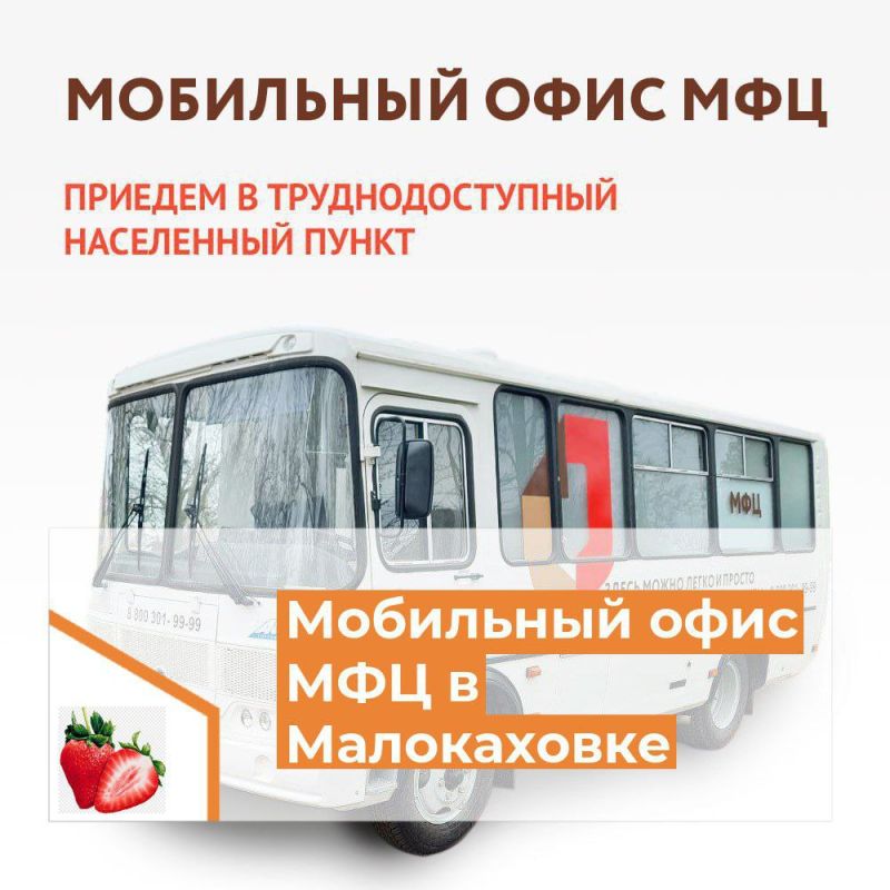 �������� ���� ������� �����������!