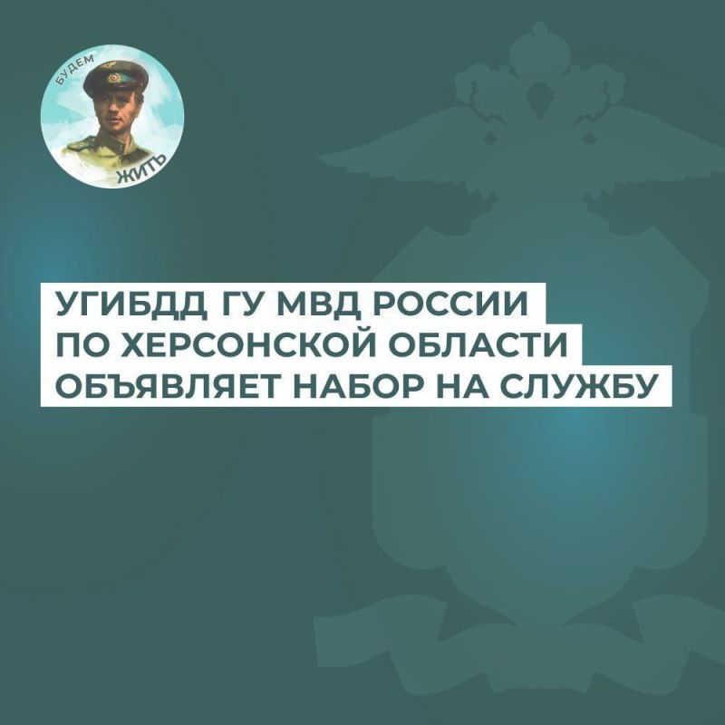 ������ � ����� ���������� �������