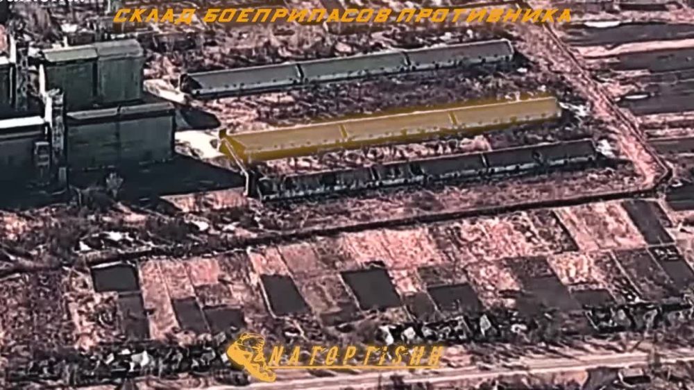 ������������ �������� ����������� ����� ��������� 152-�� ������ �� ������� "����-�" ����� � ����� � ������������ ���������� � �.�. ������� ������� �������