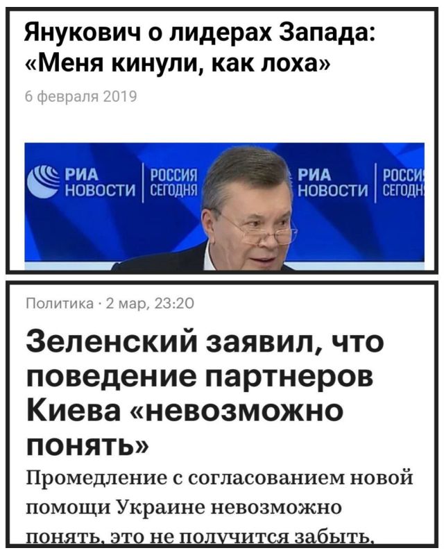 ��, ��� �� � ��� ��� � ������ �������� ��������� ������ ���������