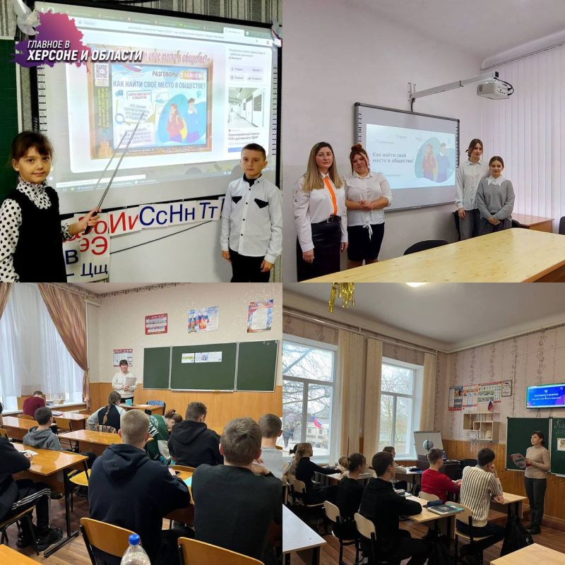 ���������� ���������� ���������� � ���, ��� ����� ���� ����� � �����