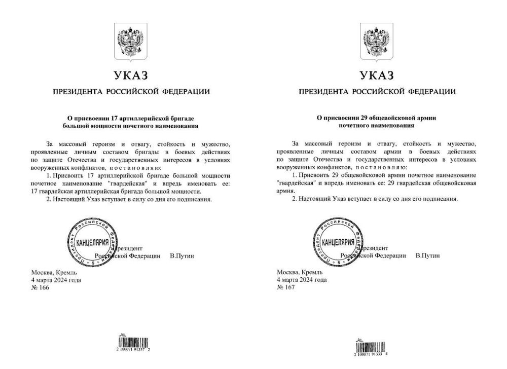 �������� ����� �������� �������� ������������ ������������ 17�� �������������� ������� ������� �������� � 29-������������� �����