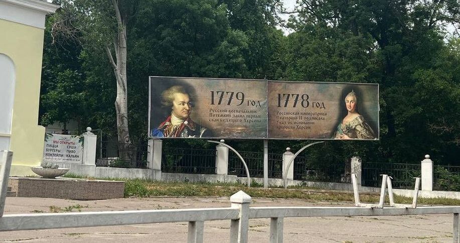 ������ ����, ������� ������!