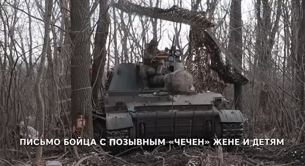 ������� ��� � ���� ����� ����� � ���� � �������� ������� ���������� �� ��� �� ���� ������