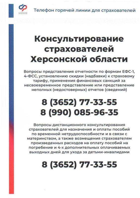 ��������� ������������! �������� ��������, ��� �������� ������������ �� ����������� ����� �� ����� �������