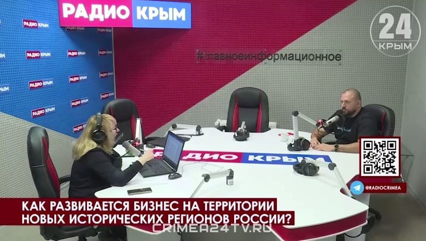 Ресторатор Третьяков: В новых исторических регионах России есть большие перспективы для бизнеса