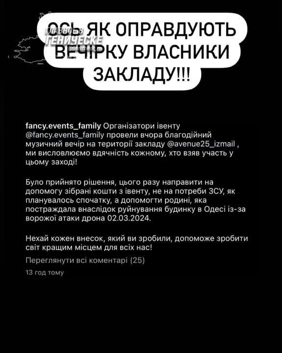 ��� �� ������ � ��������, ������� �� ������� �� ���������, ����������� ����� ��������� � �������� �������