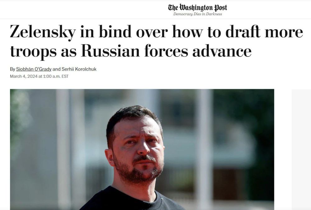 ��������� �� ����� ���������� � ��������� ����� � ��� � The Washington Post